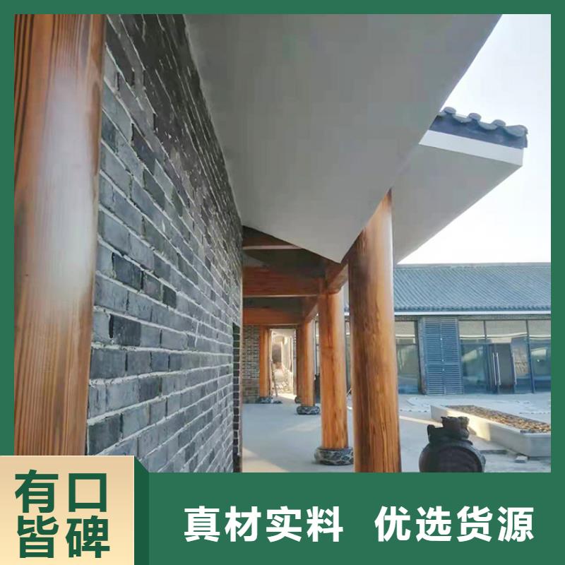 仿古园林建筑木纹漆批发施工