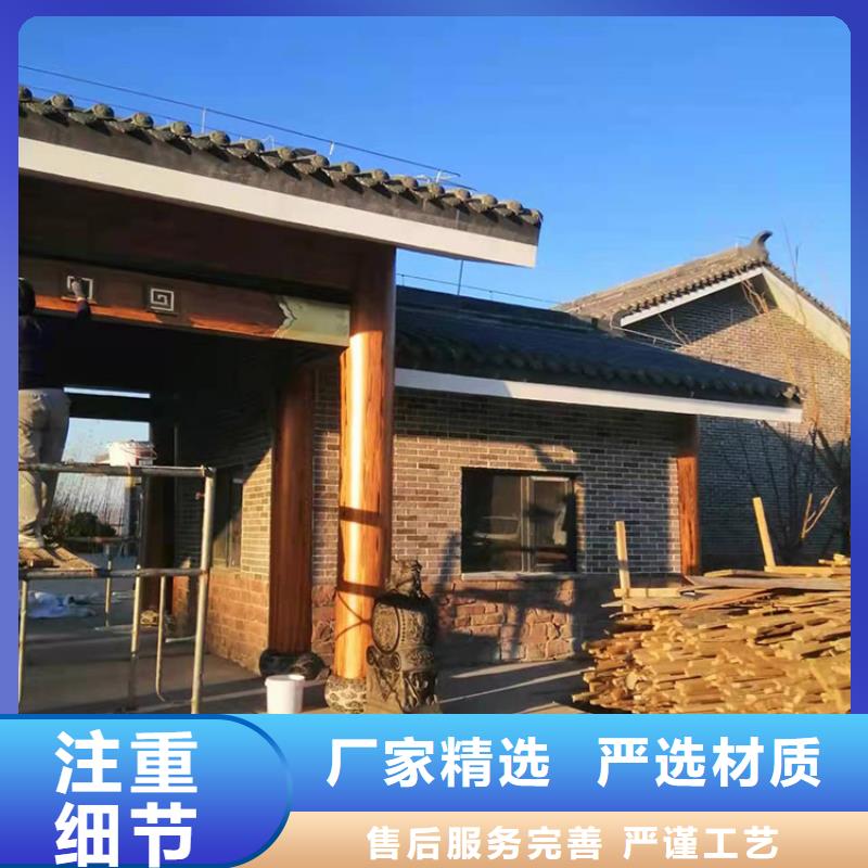 仿古园林建筑木纹漆批发价格