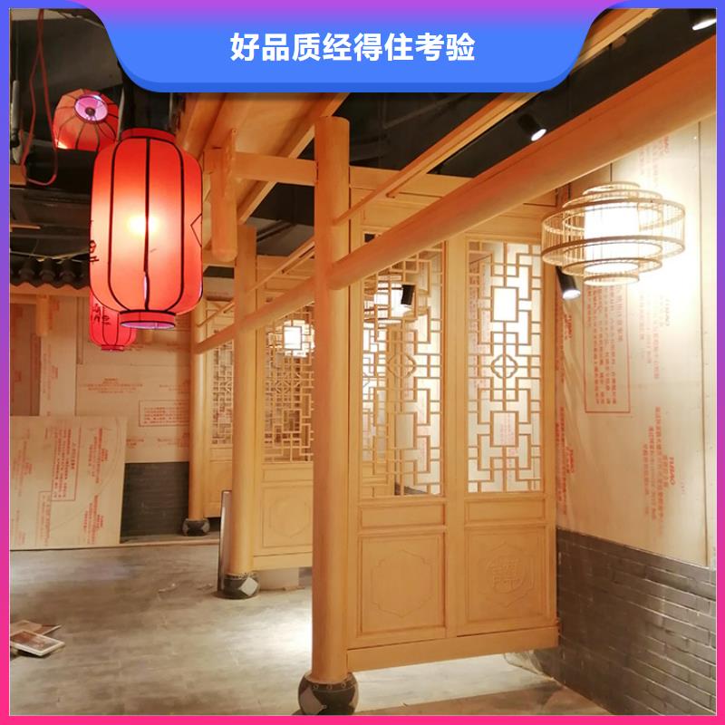 仿古园林建筑木纹漆批发价格