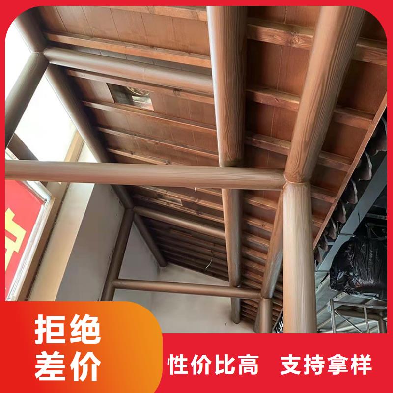 仿古园林建筑木纹漆怎么加盟源头工厂