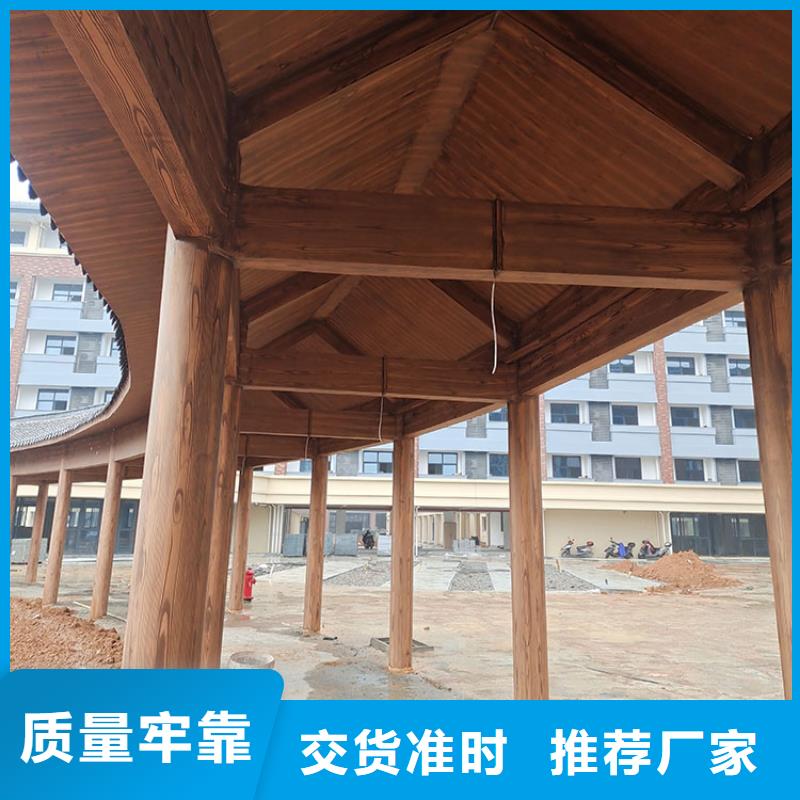 仿古园林建筑木纹漆源头厂家