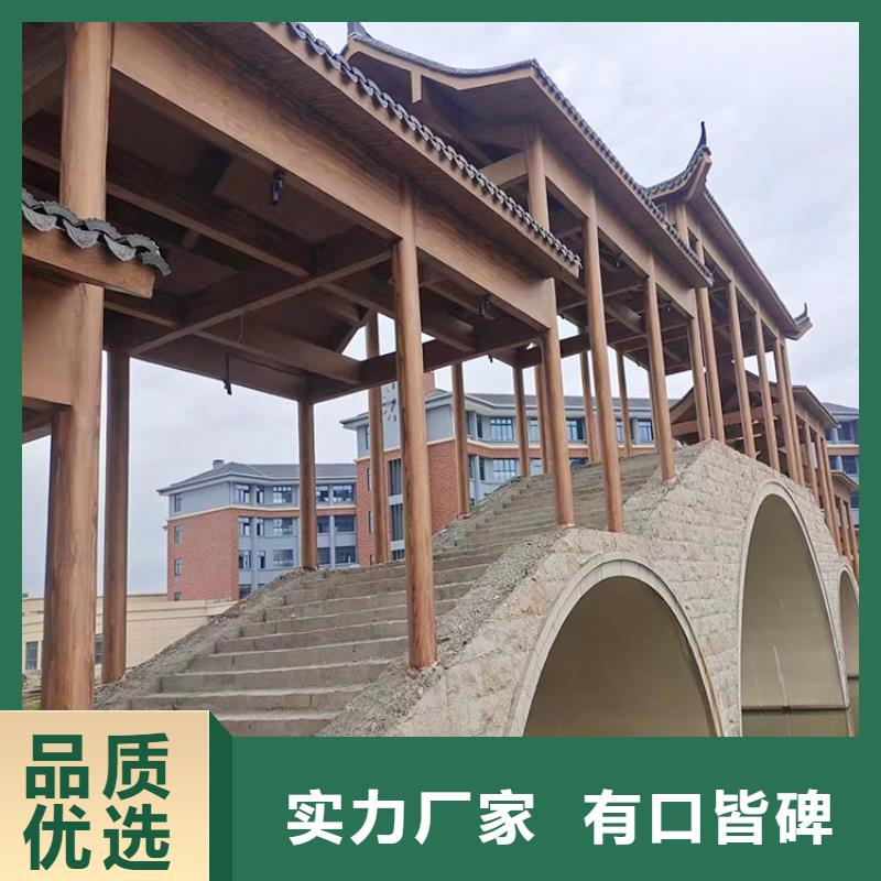 仿古园林建筑木纹漆全包施工价格