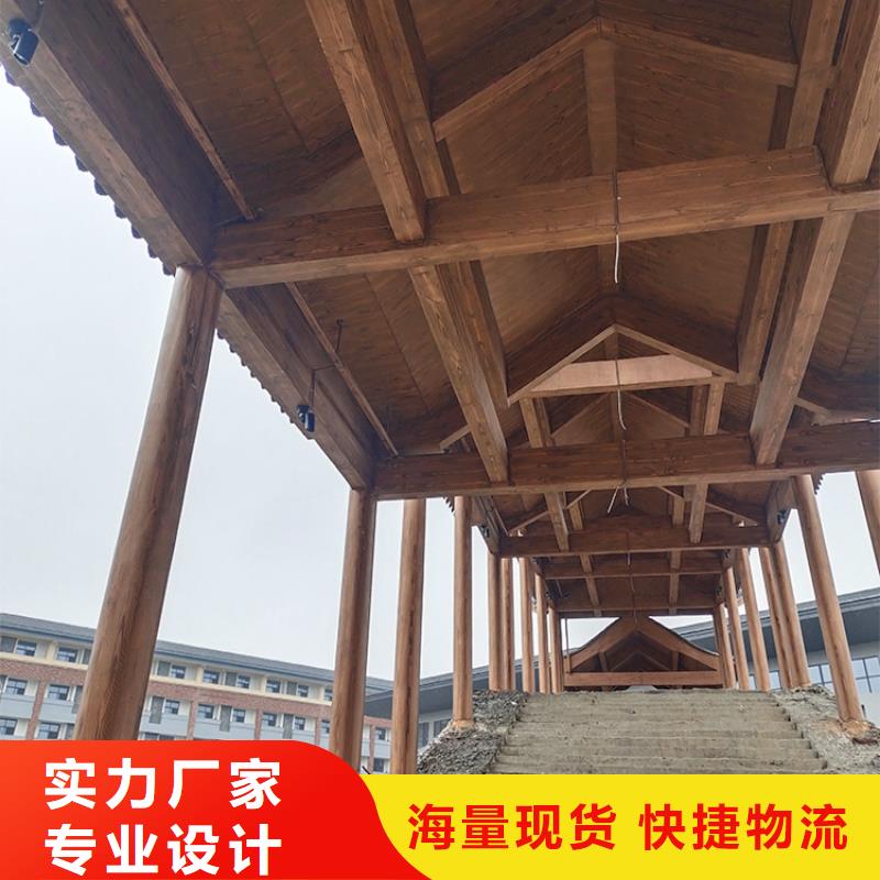 仿古园林建筑木纹漆批发厂家源头工厂