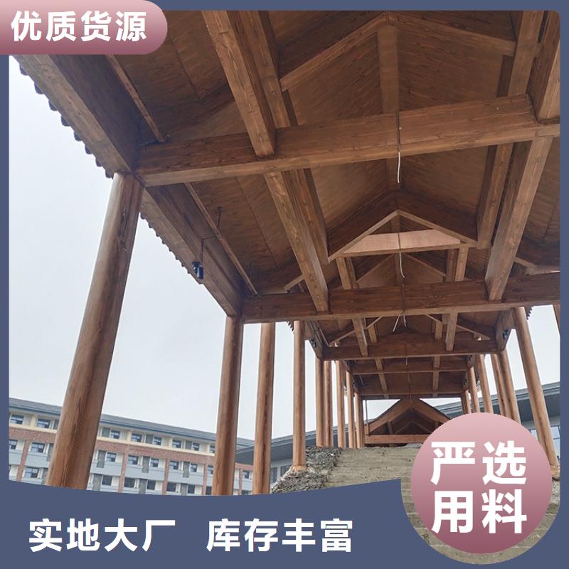 仿古园林建筑木纹漆多少钱一公斤