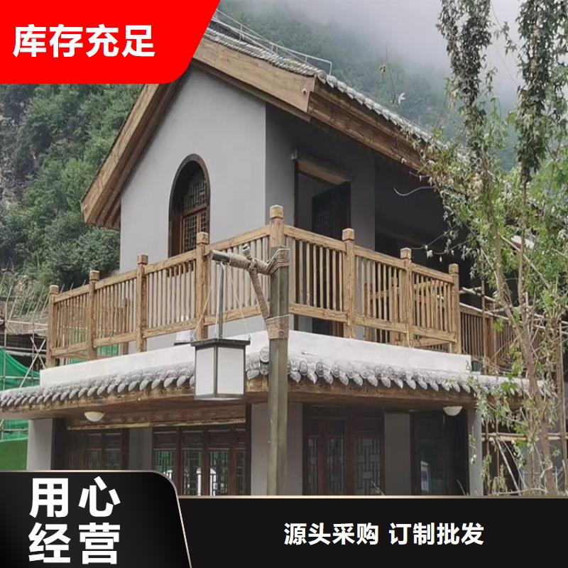 仿古园林建筑木纹漆施工厂家