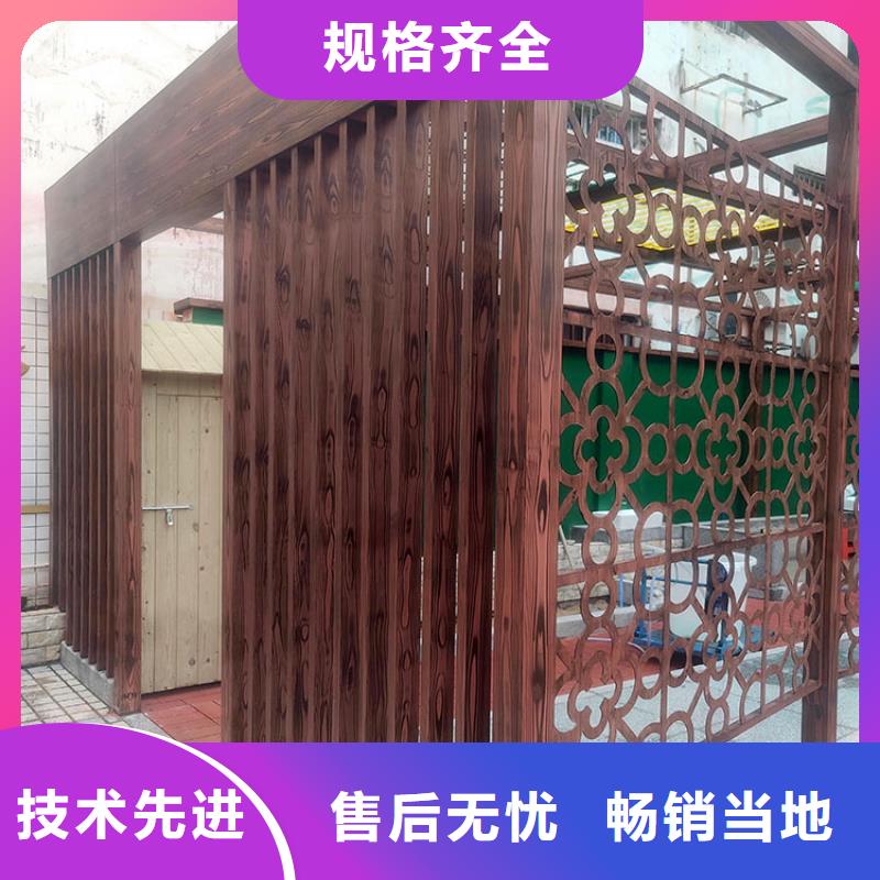 仿古园林建筑木纹漆源头厂家