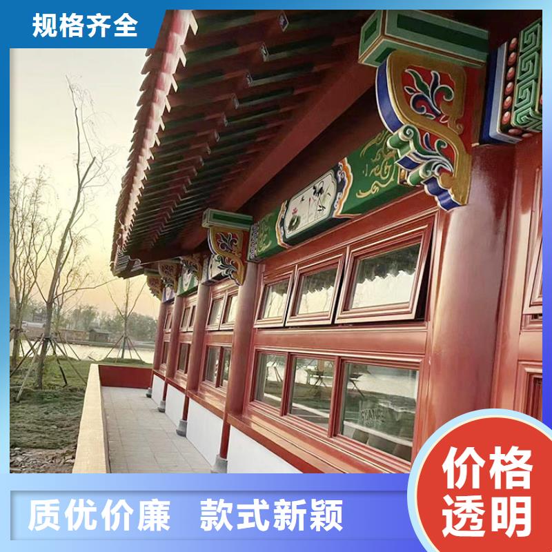 仿古园林建筑木纹漆批发价格支持定制