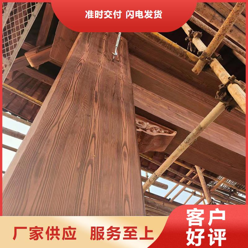 仿古园林建筑木纹漆厂家施工