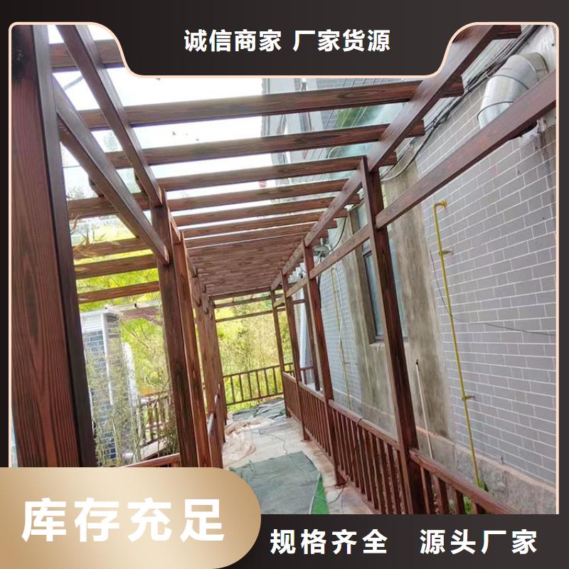 仿古园林建筑木纹漆全包施工价格