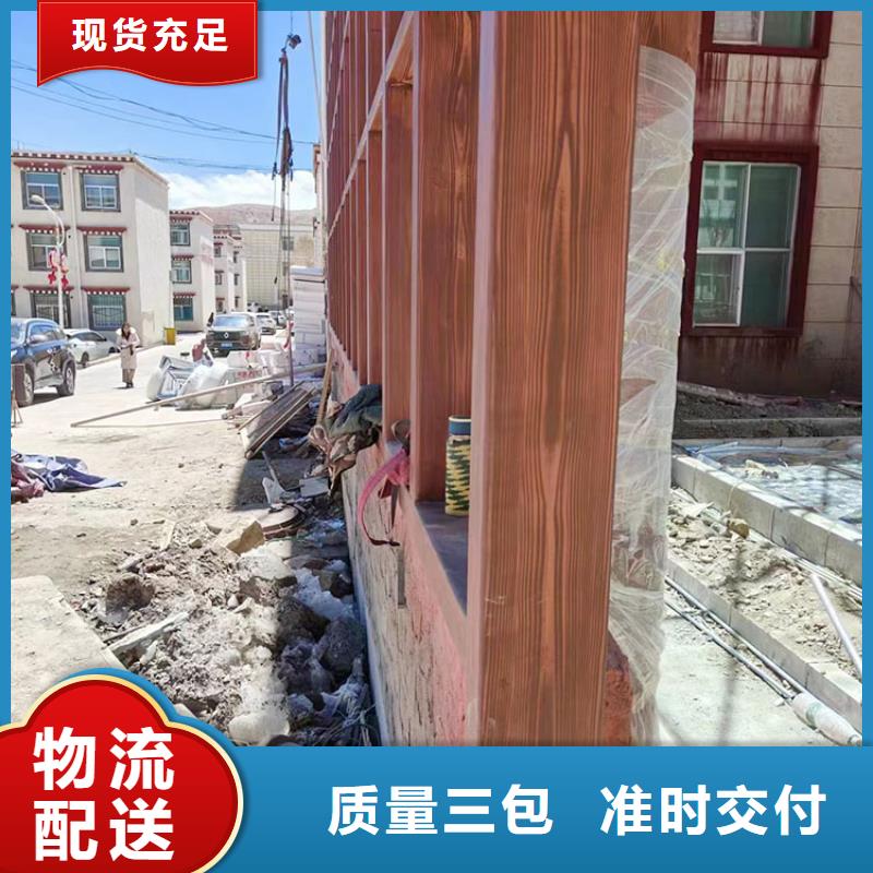 仿古园林建筑木纹漆厂家电话支持定制