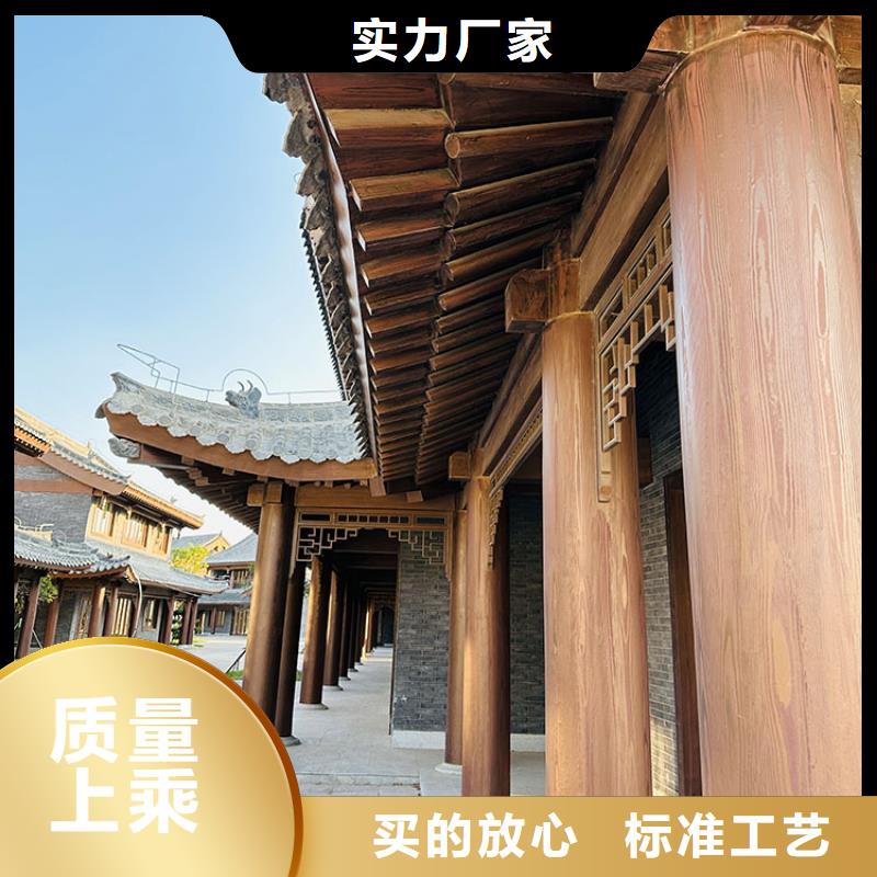 仿古园林建筑木纹漆厂家电话支持定制