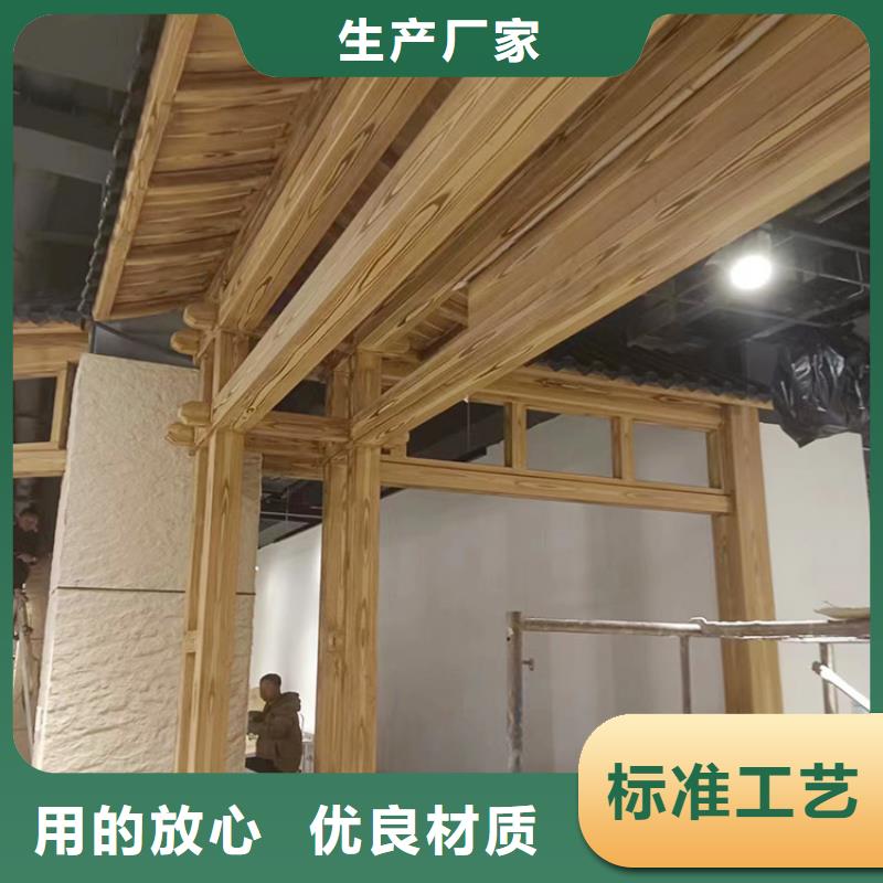 廊架长廊木纹漆施工价格