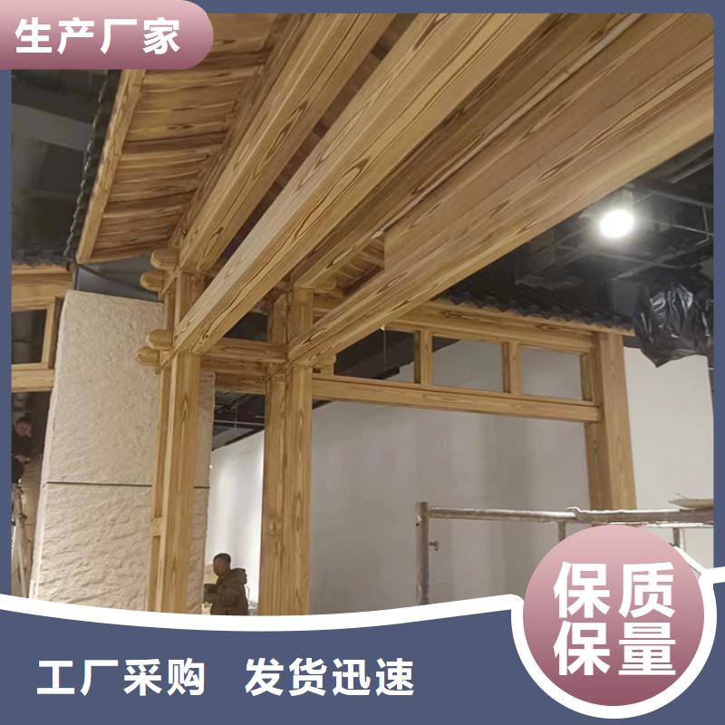 仿古园林建筑木纹漆多少钱一公斤