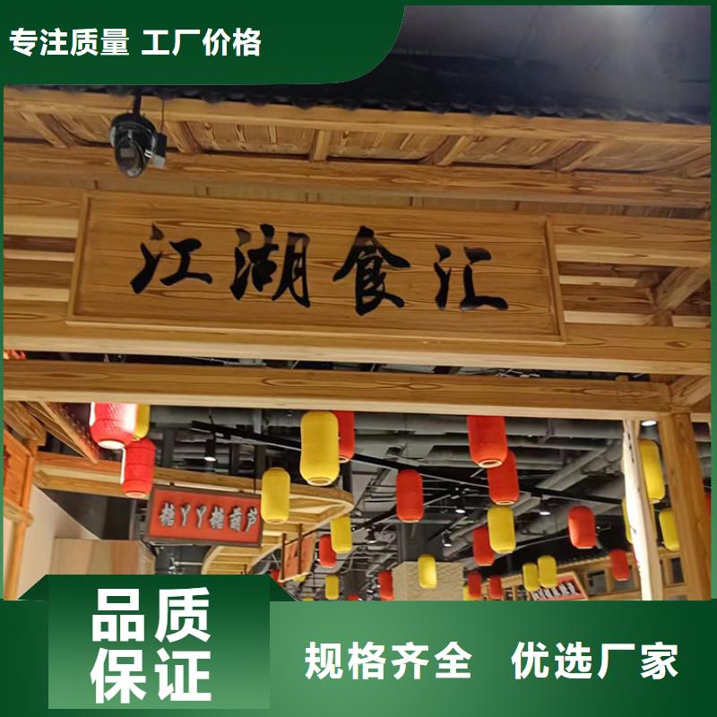 栈道护栏木纹漆全包施工价格