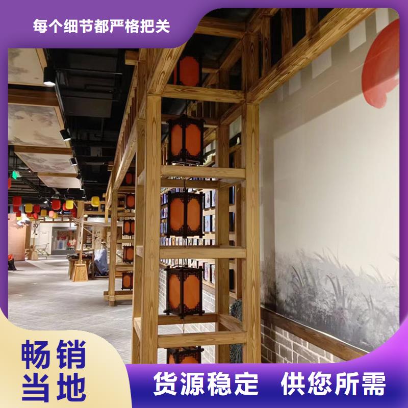 仿古园林建筑木纹漆批发价格