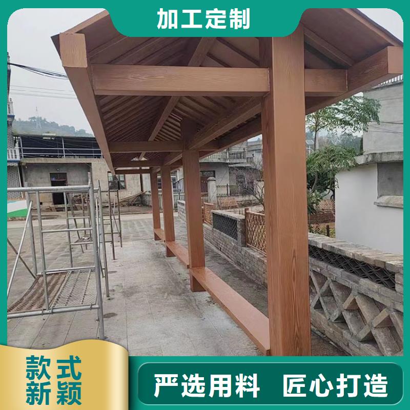 仿古园林建筑木纹漆批发价格