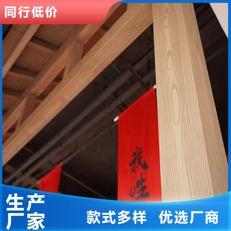 廊架长廊木纹漆厂家施工质量保证