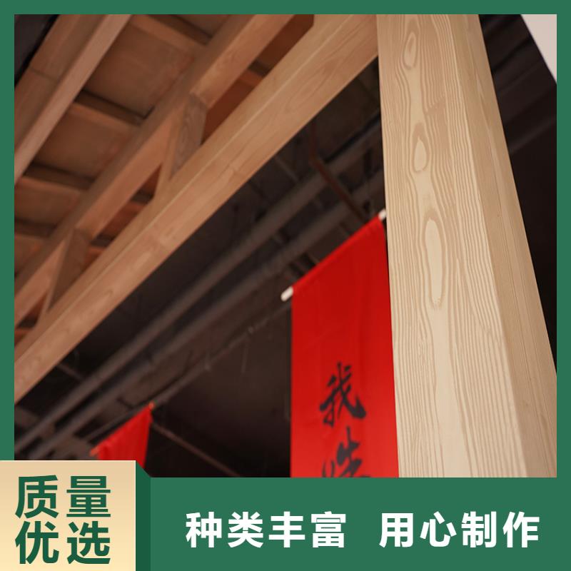 山西本地<华彩>栈道护栏木纹漆包工包料质量保证