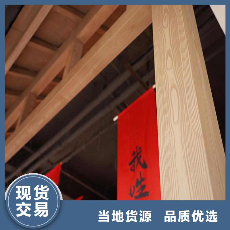 安徽专注生产制造多年【华彩】内外墙木纹漆加盟代理支持定制