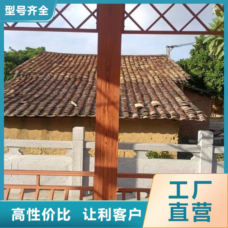 栈道护栏木纹漆厂家施工源头工厂