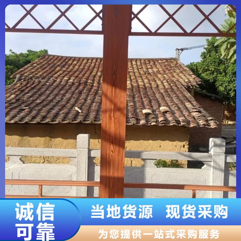 仿古园林建筑木纹漆源头厂家