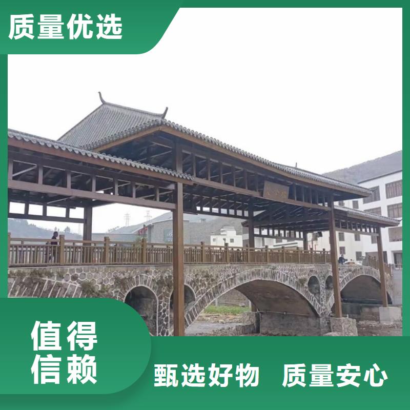 仿古园林建筑木纹漆批发施工