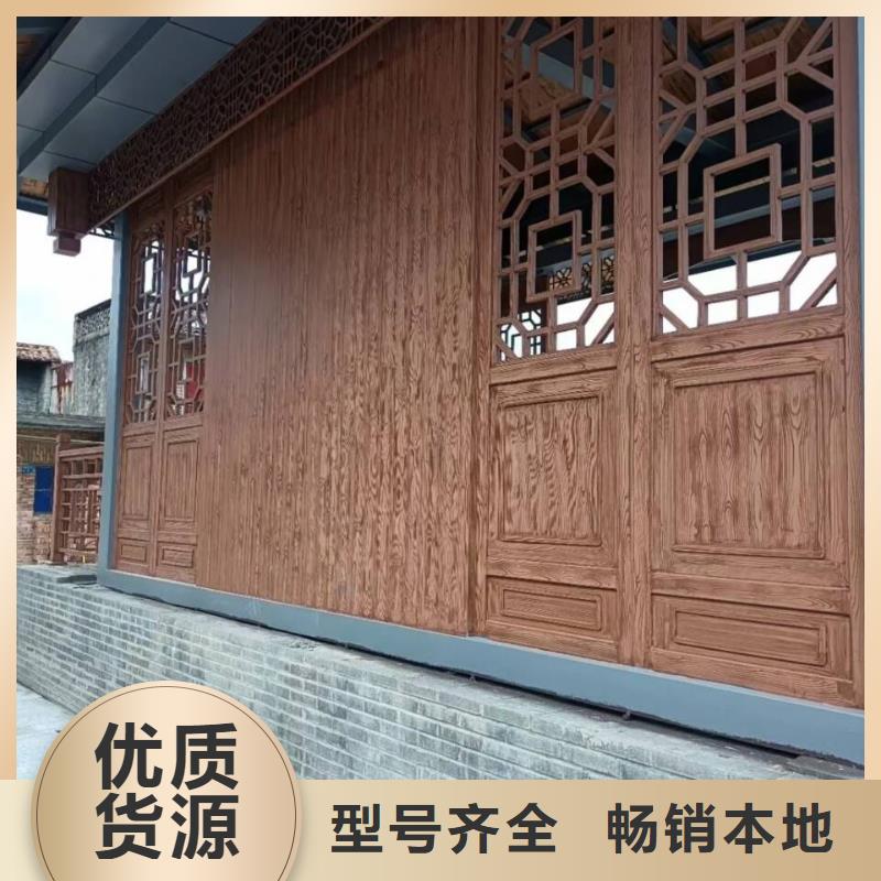 仿古园林建筑木纹漆批发施工