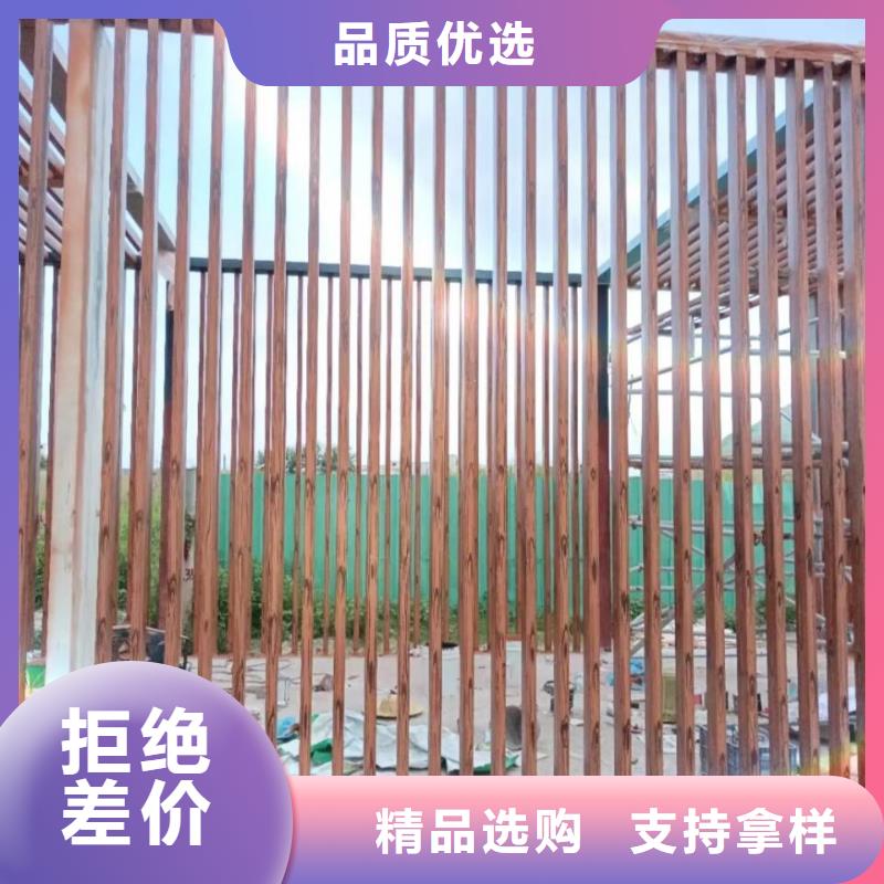 仿古园林建筑木纹漆批发价格