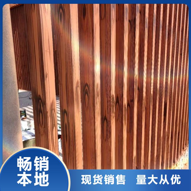 仿古园林建筑木纹漆施工厂家