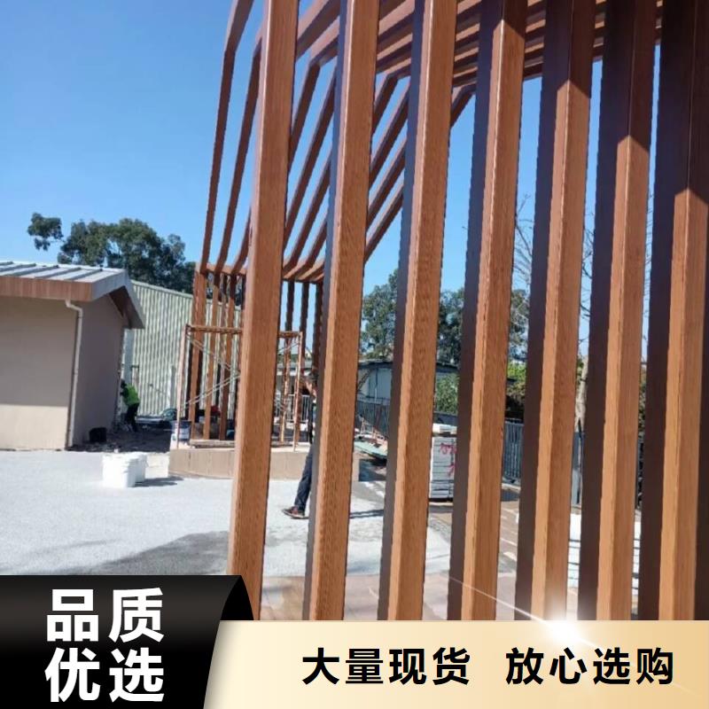 仿古园林建筑木纹漆厂家定制