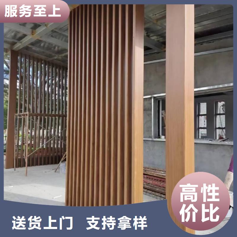 仿古园林建筑木纹漆施工厂家