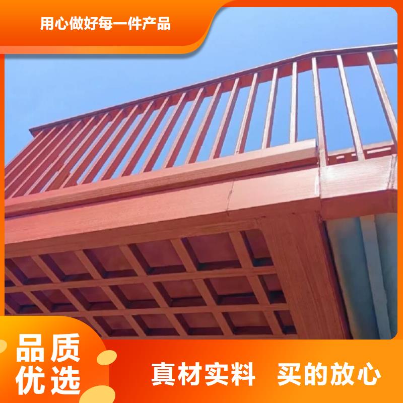 仿古园林建筑木纹漆批发多少钱