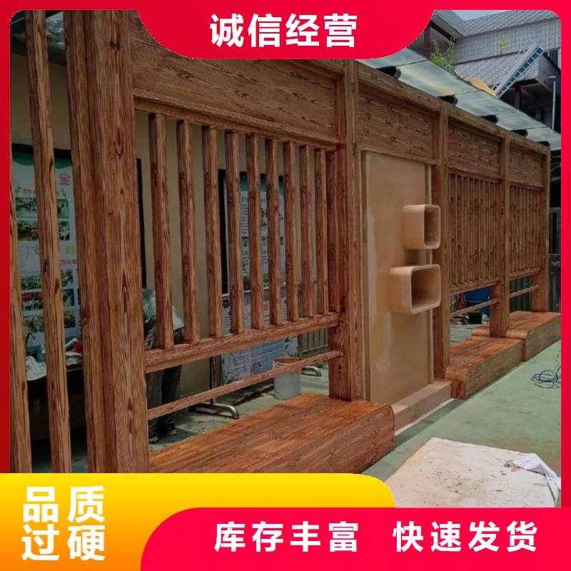 仿古园林建筑木纹漆批发施工