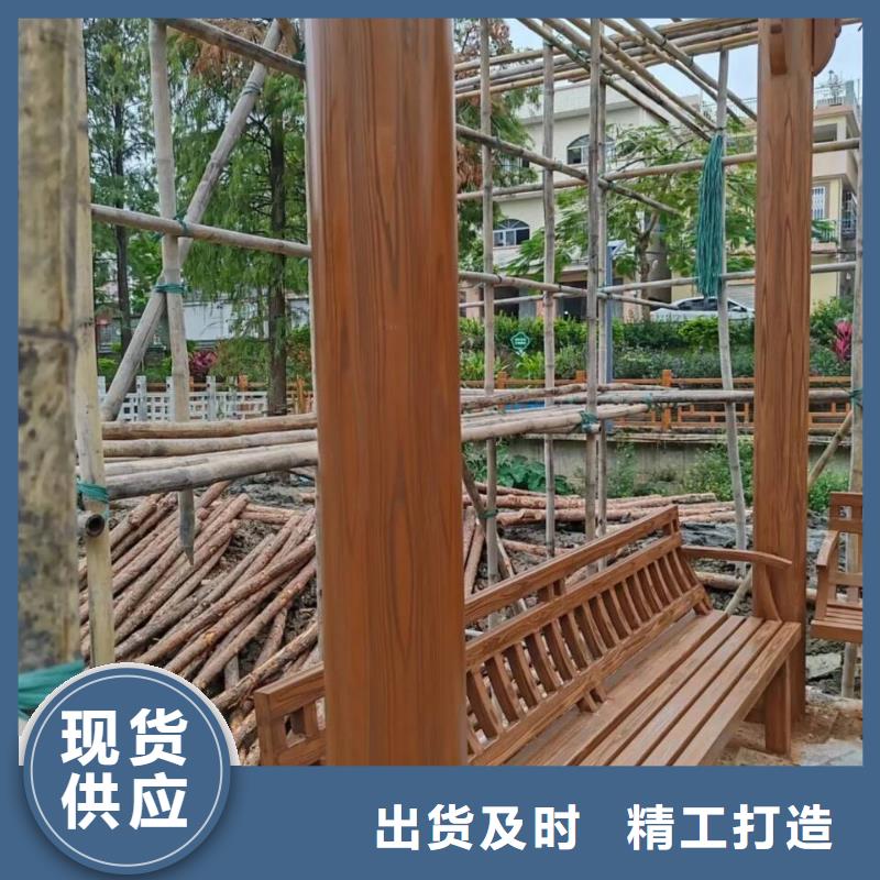 仿古园林建筑木纹漆怎么加盟源头工厂