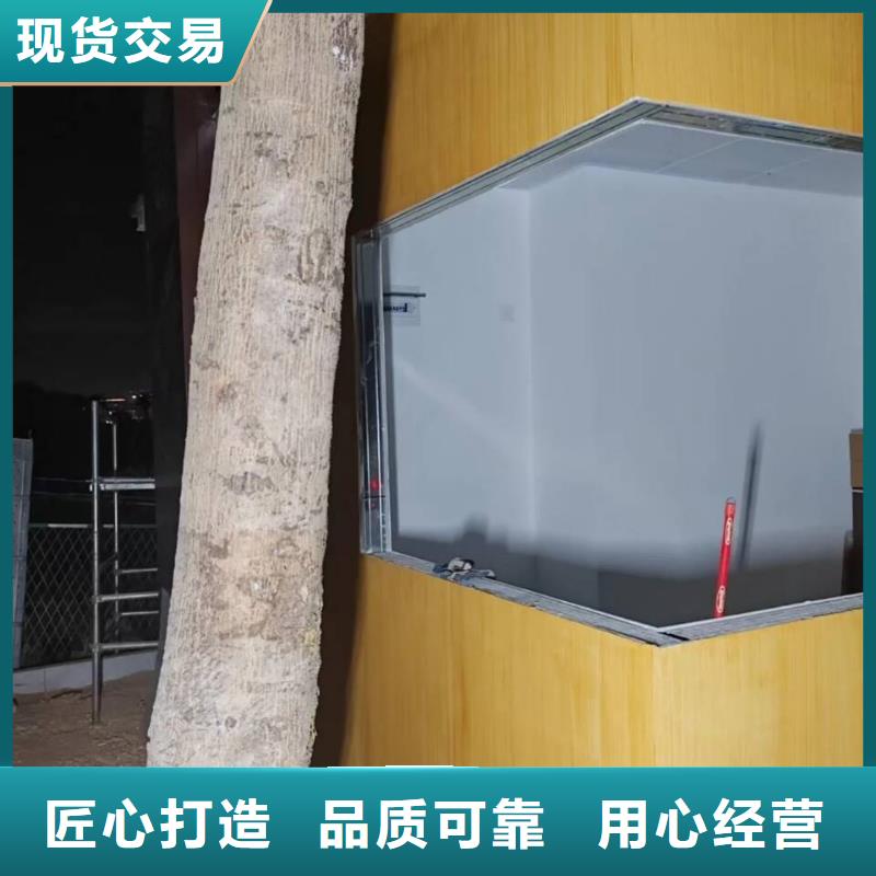 生态复古木纹漆施工价格