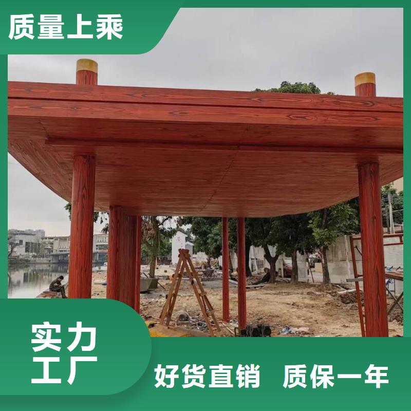 仿古园林建筑木纹漆批发价格