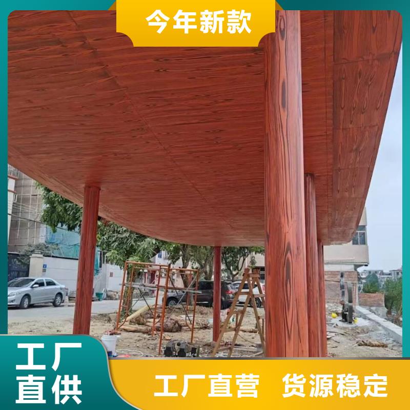 仿古园林建筑木纹漆施工厂家