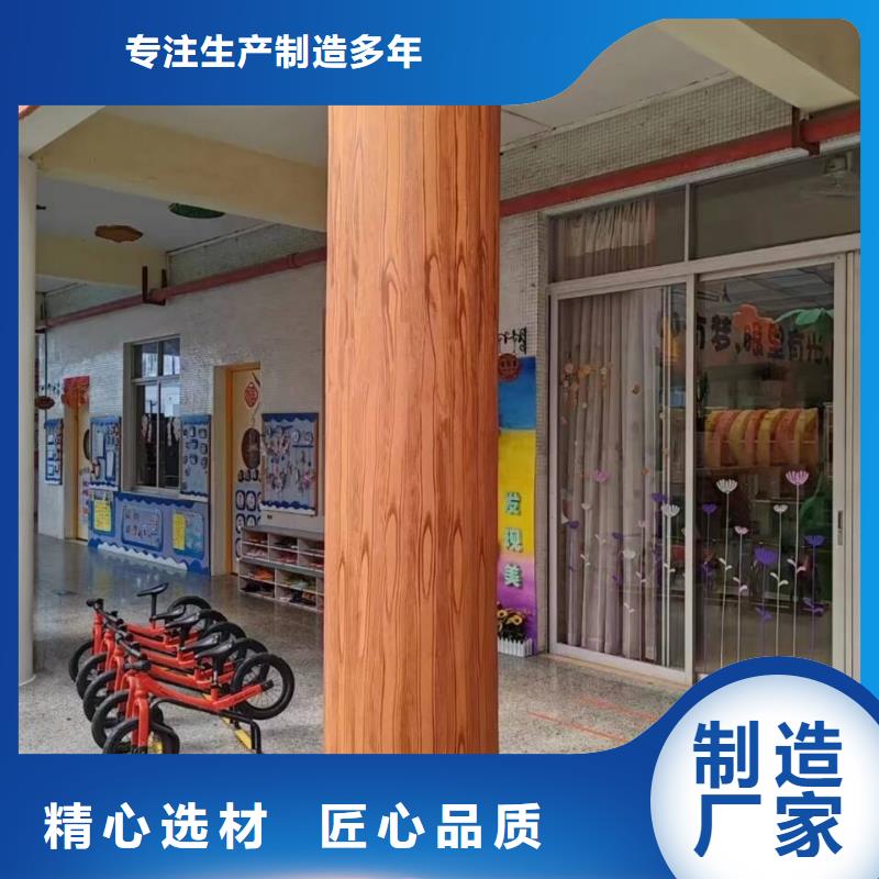 仿古园林建筑木纹漆生产厂家