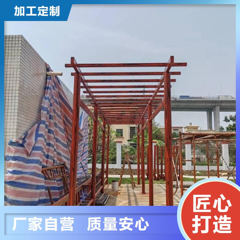 不锈钢仿木纹漆，长廊花架木纹漆，水性木纹漆厂家批发