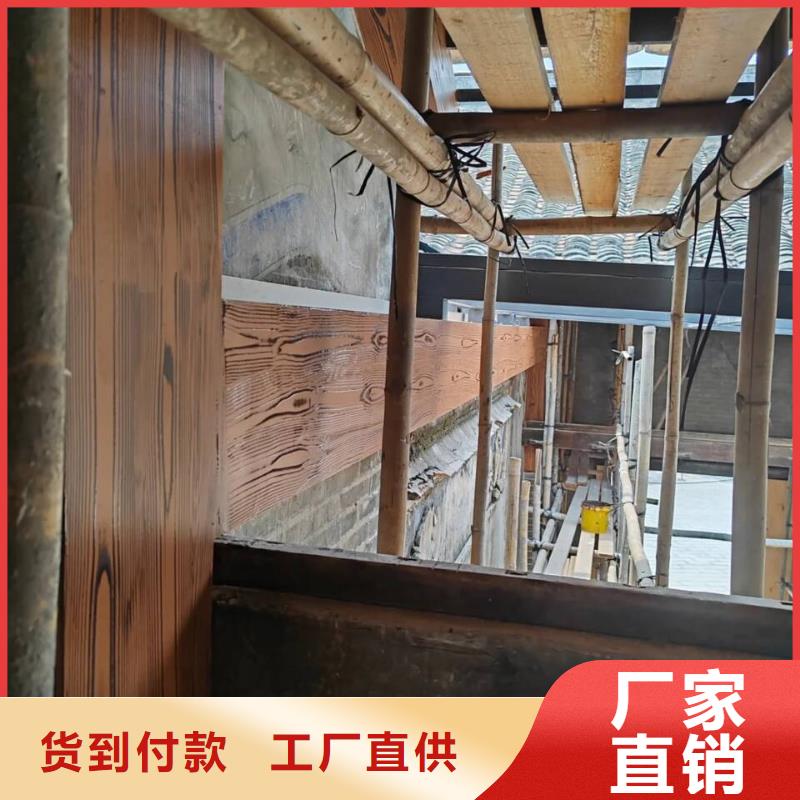 仿古园林建筑木纹漆批发施工