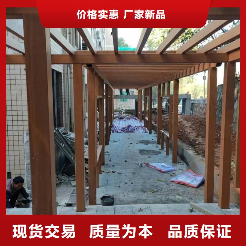 仿古园林建筑木纹漆包工包料