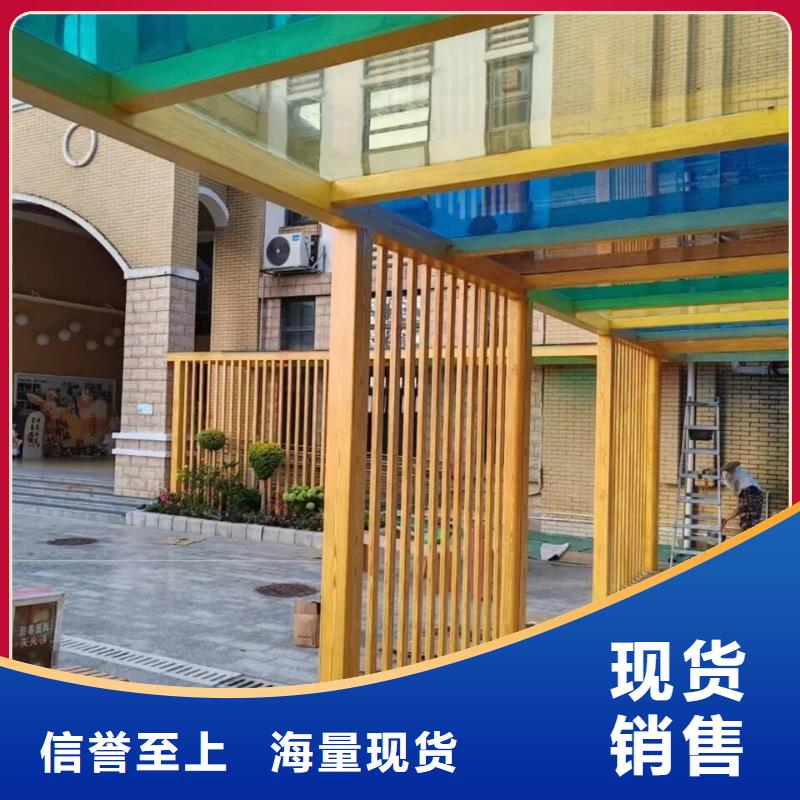 钢结构金属面木纹漆全包施工多少钱儋州市