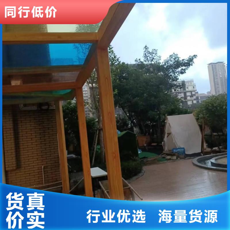 水性环保木纹漆，凉亭花架木纹漆，仿木纹漆包工包料