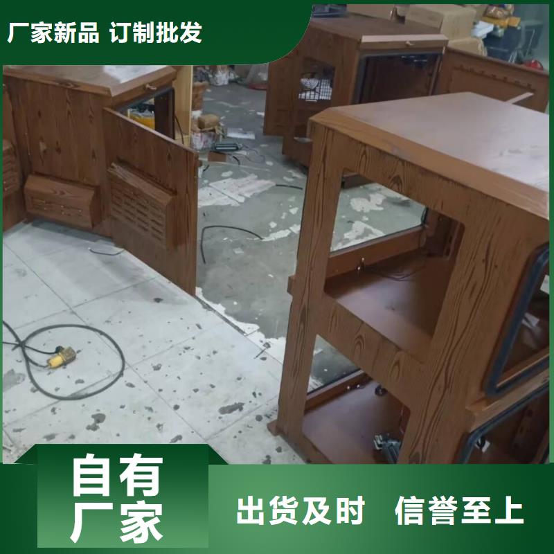 仿古园林建筑木纹漆批发价格