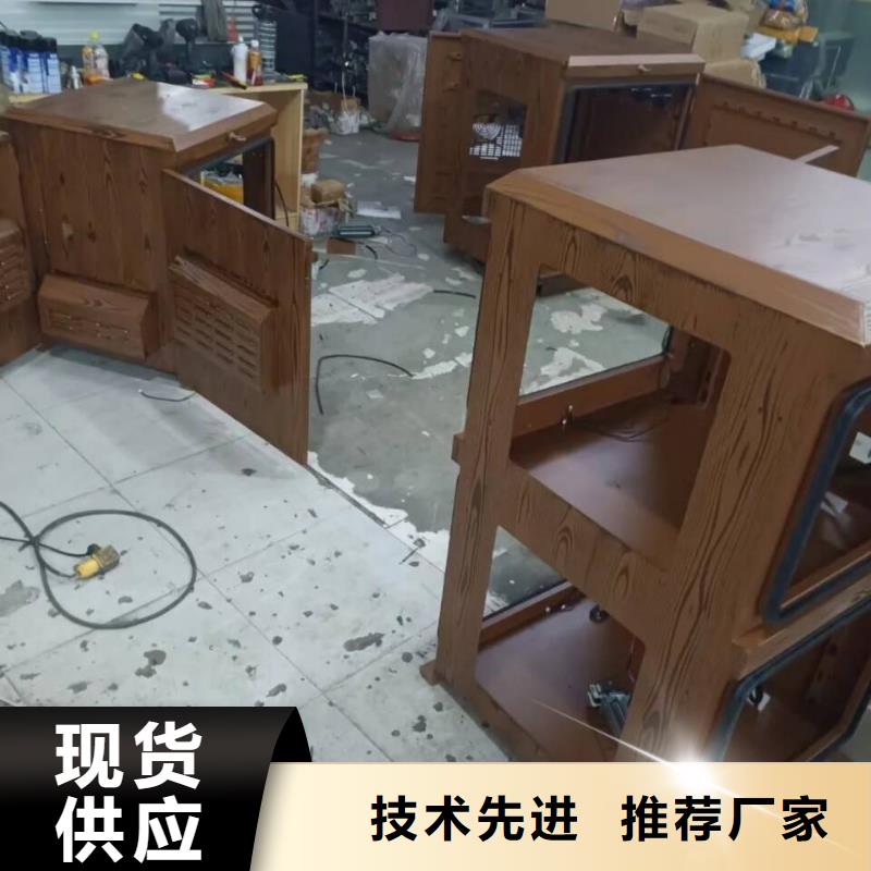 仿古园林建筑木纹漆包工包料