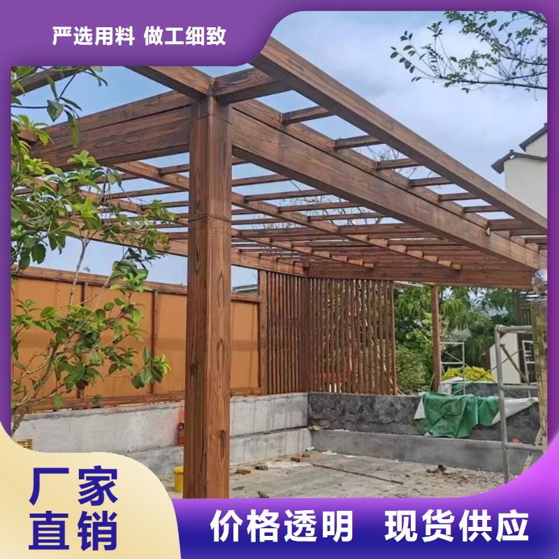 仿古园林建筑木纹漆批发价格