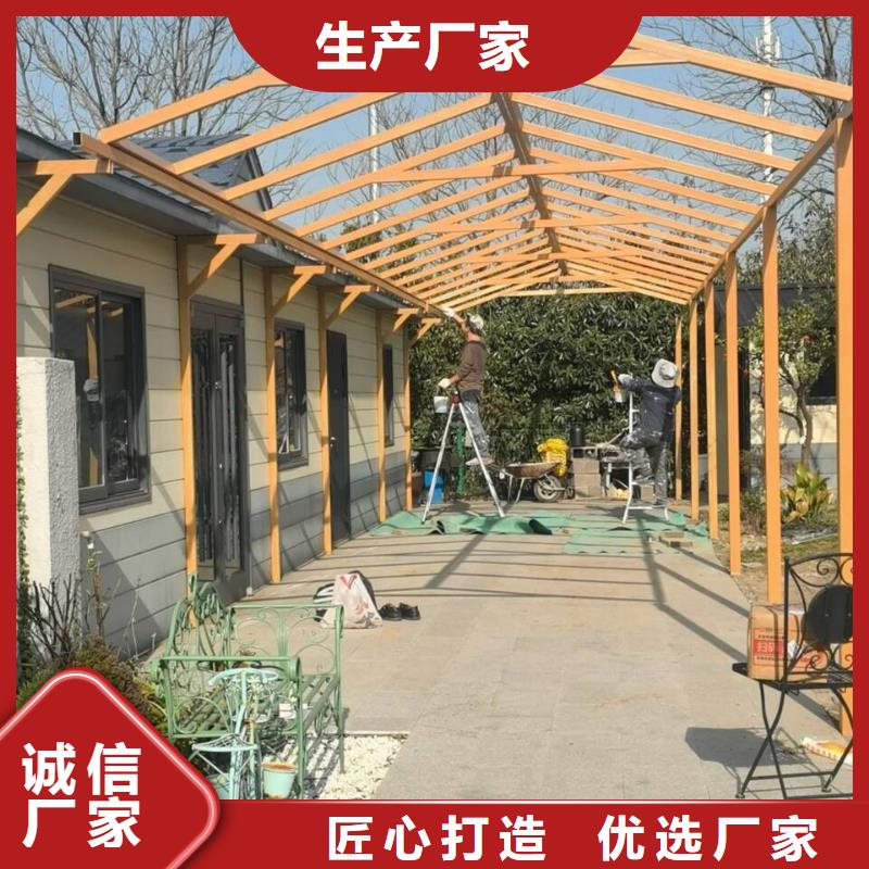 园林景区凉亭木纹漆批发施工