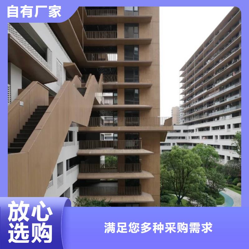 园林景区凉亭木纹漆厂家定制价格优惠