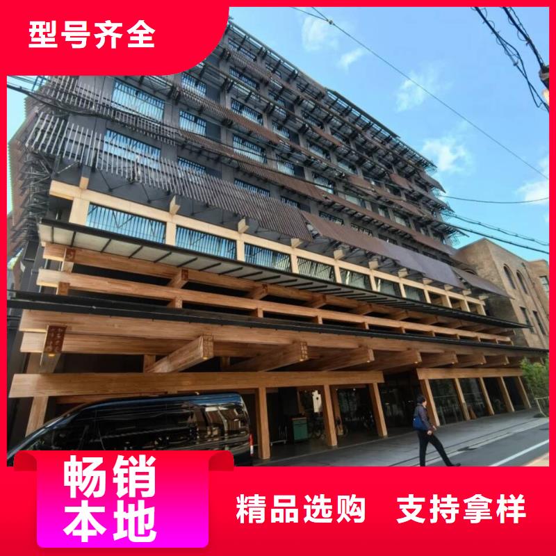 廊架长廊木纹漆施工厂家