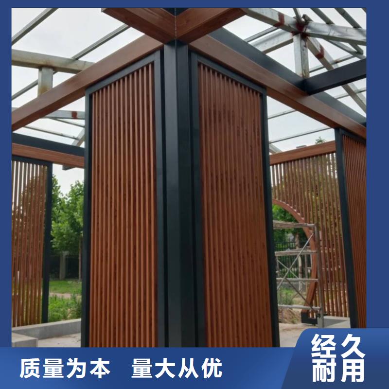 仿古园林建筑木纹漆批发价格